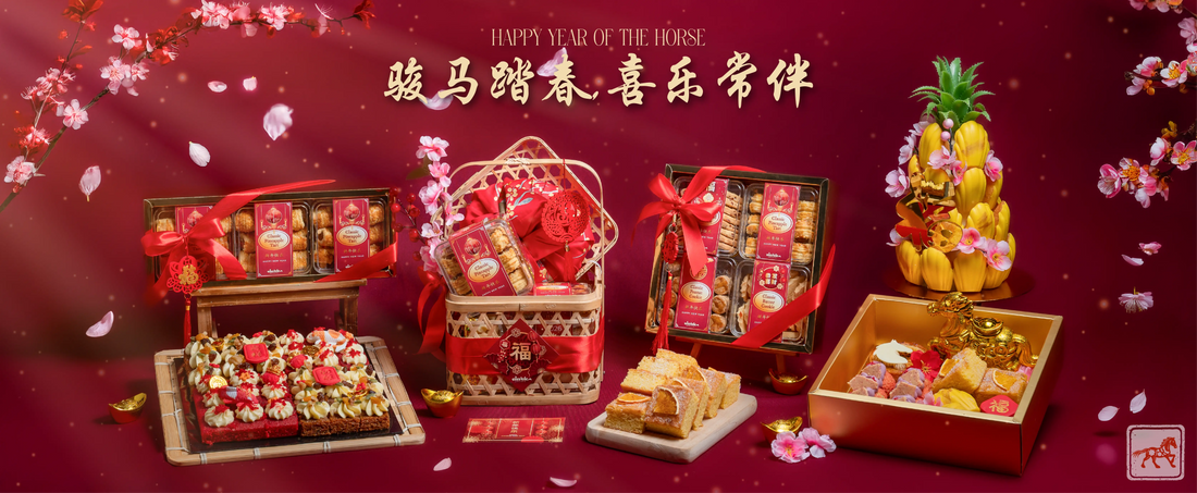 CNY Dessert Collection | Elevete Patisserie