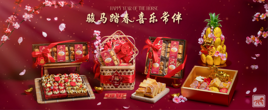 CNY Dessert Collection | Elevete Patisserie