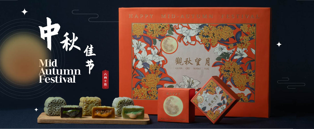 New Collection: Elevete's Mid Autumn Collection inspired by Heritage roots