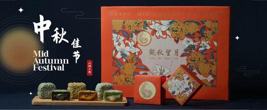 New Collection: Elevete's Mid Autumn Collection inspired by Heritage roots