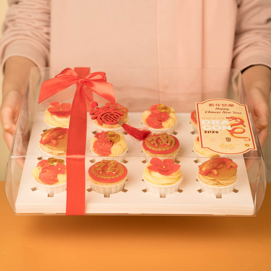 Bountiful Spring (Designer Cupcakes)
