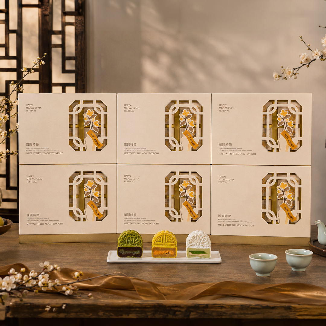Mooncake buy 5 free 1 bundle promo