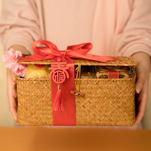 Gift of Fortune